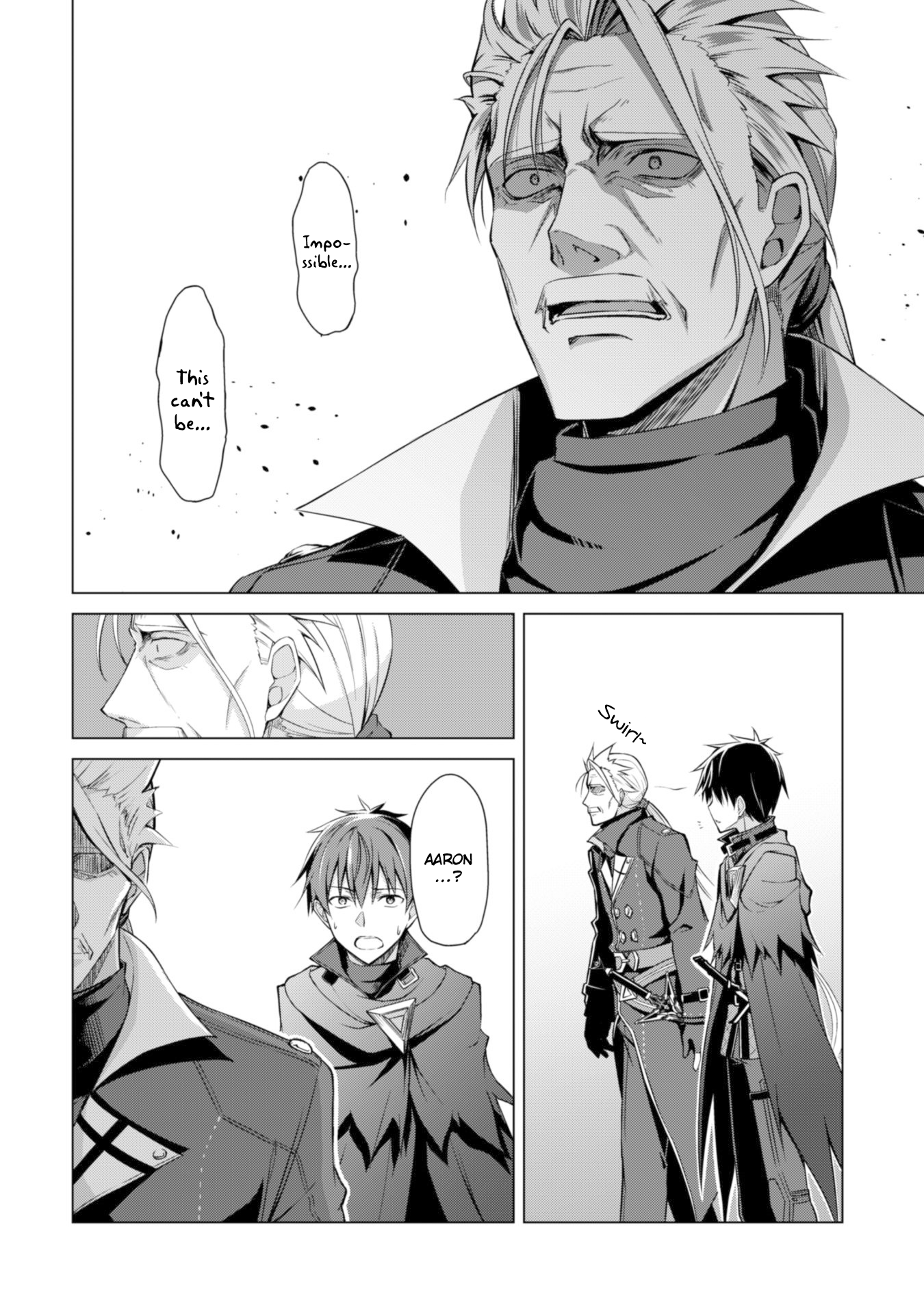 Halaman dari Boushoku no Berserk ~Ore dake Level to Iu Gainen wo Toppa suru~ Chapter 17