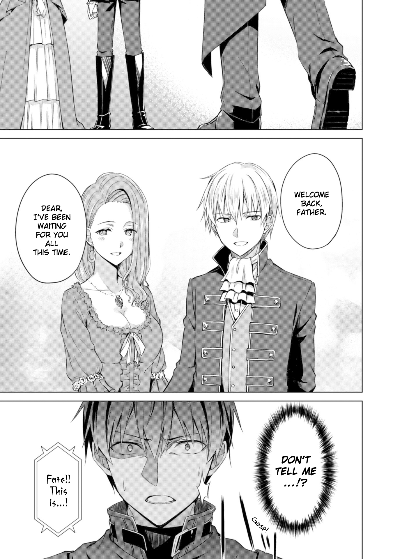 Halaman dari Boushoku no Berserk ~Ore dake Level to Iu Gainen wo Toppa suru~ Chapter 17