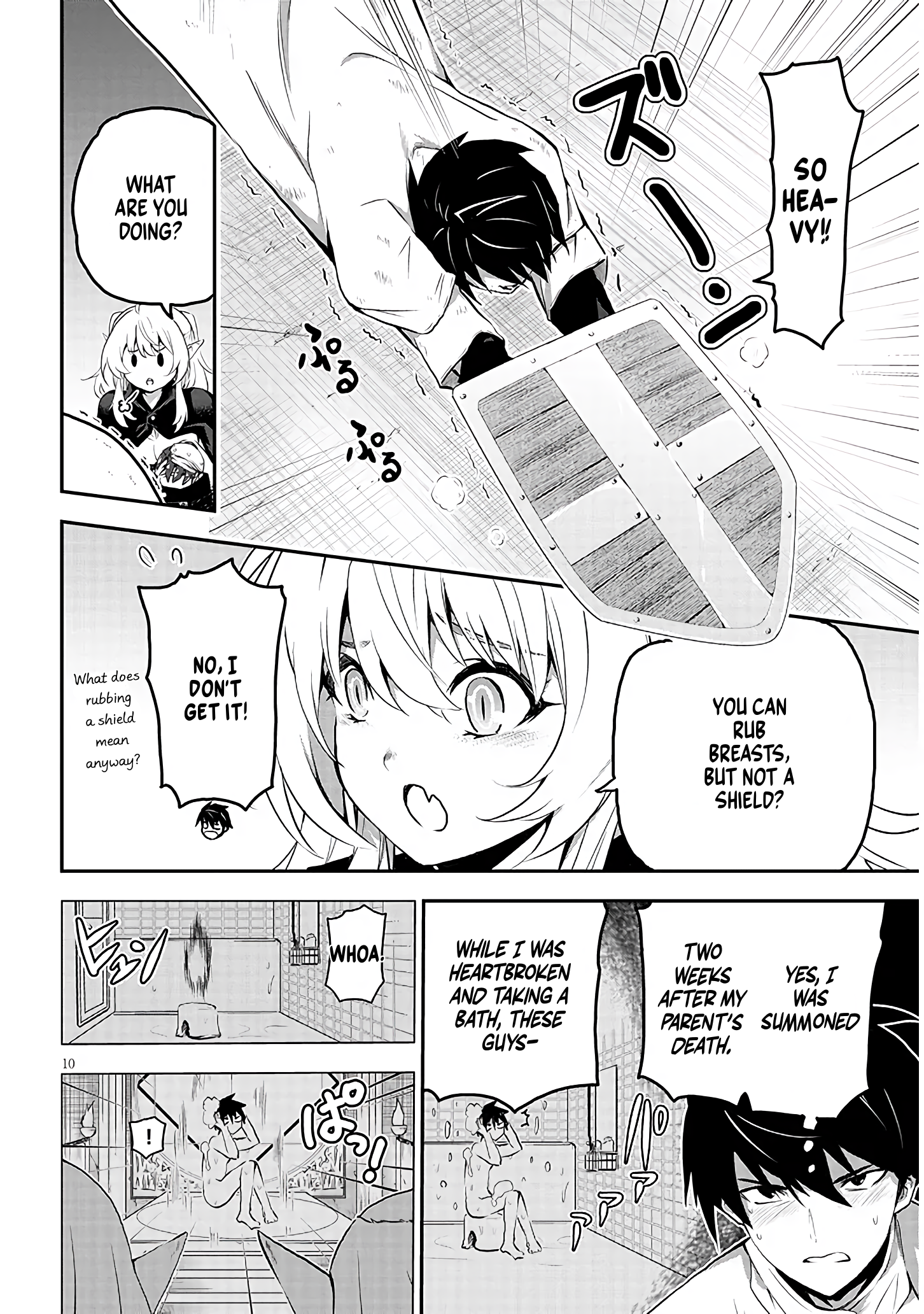 Page 10