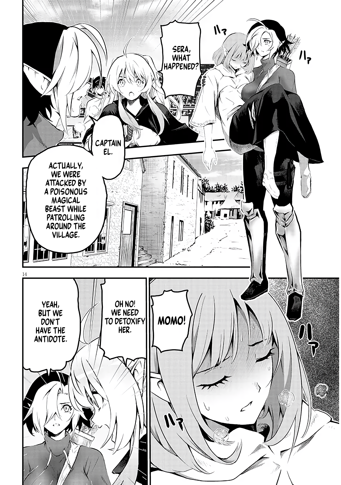 Page 14