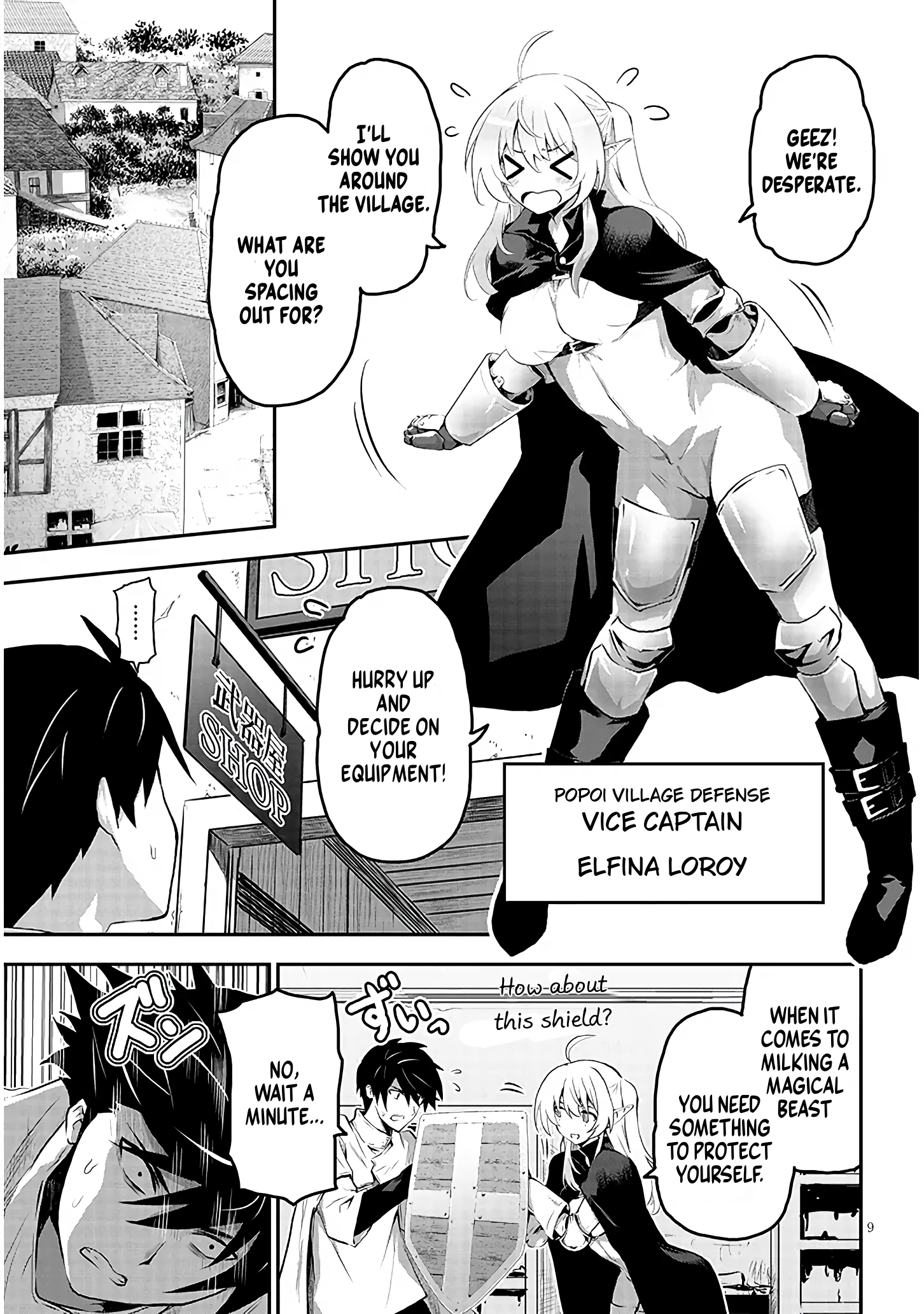 Page 9