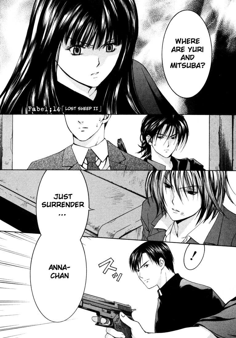 Halaman dari Anne Freaks Chapter 14