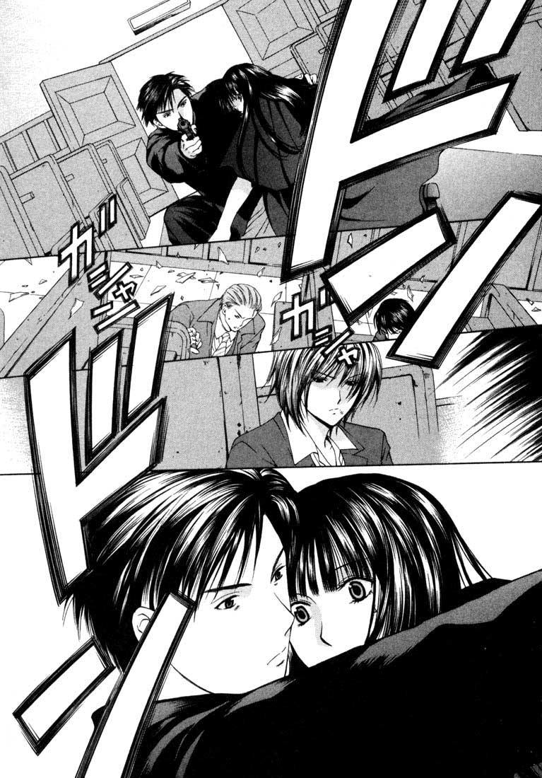 Halaman dari Anne Freaks Chapter 14