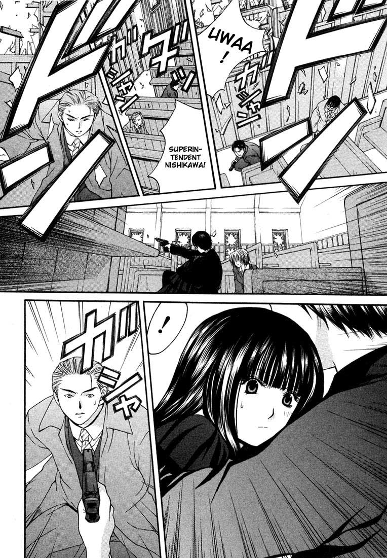 Halaman dari Anne Freaks Chapter 14