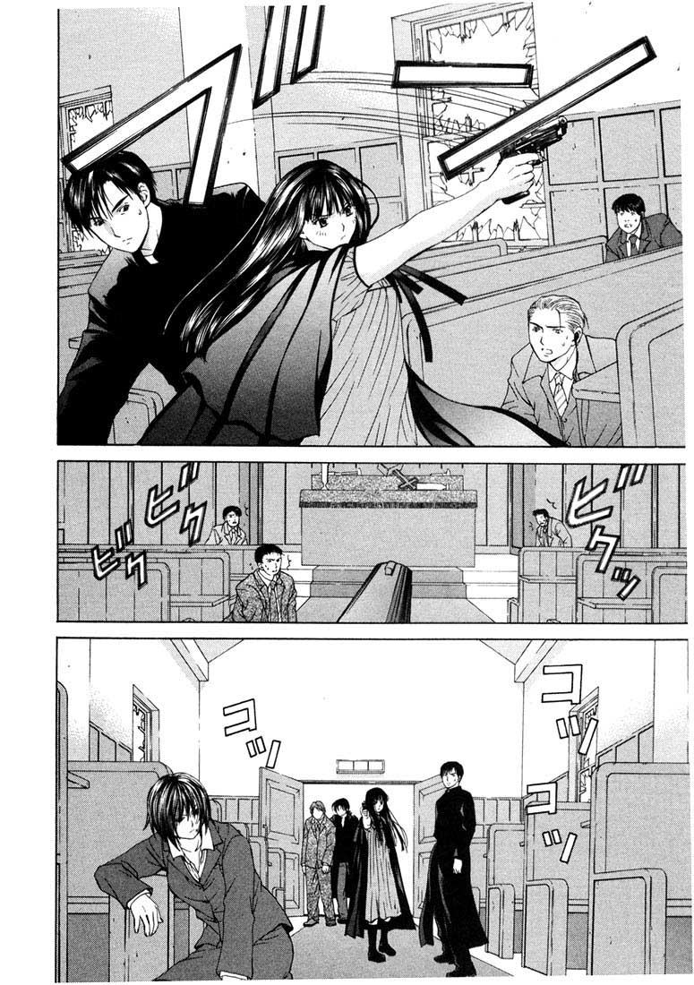 Halaman dari Anne Freaks Chapter 14