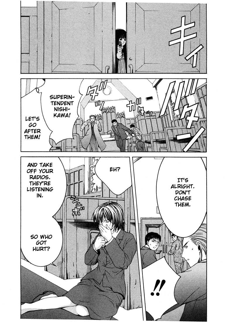 Halaman dari Anne Freaks Chapter 14