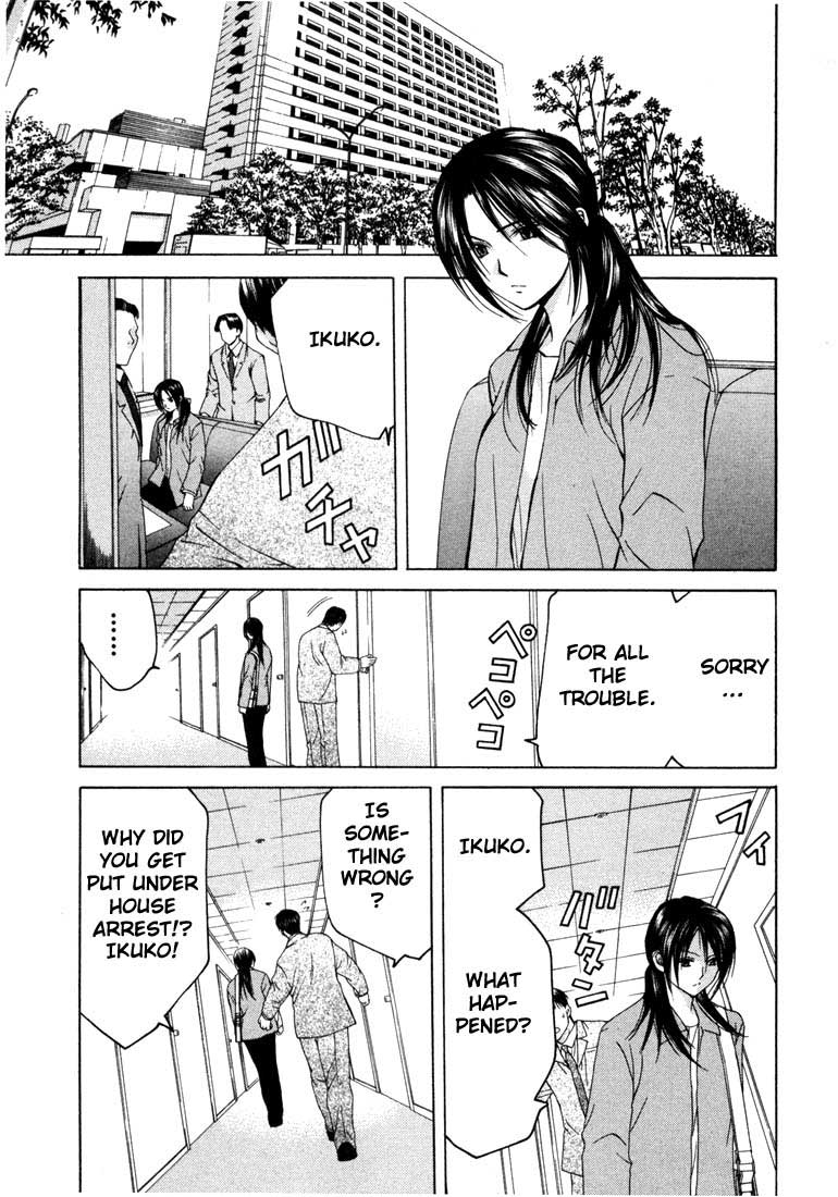Halaman dari Anne Freaks Chapter 14