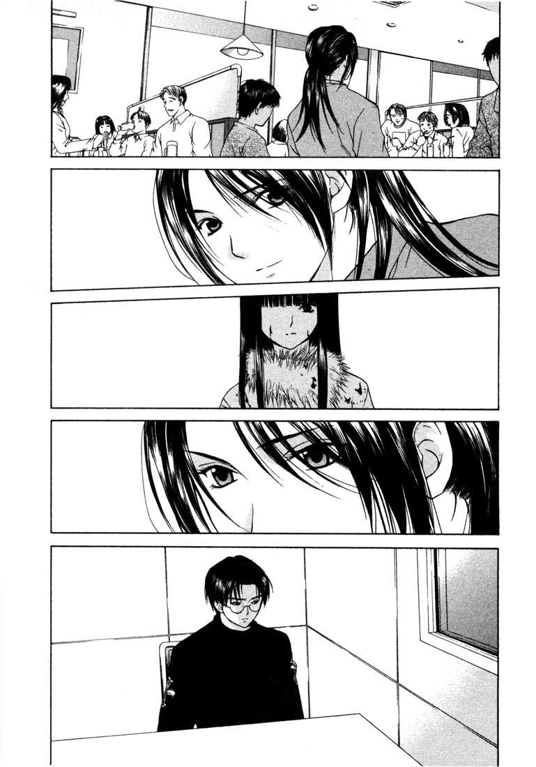 Halaman dari Anne Freaks Chapter 14