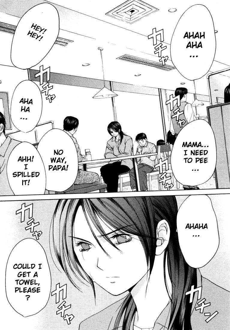 Halaman dari Anne Freaks Chapter 14