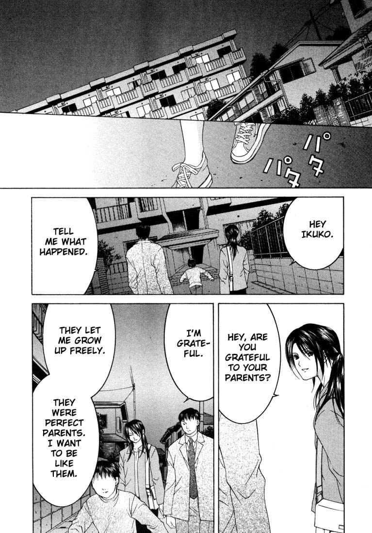 Halaman dari Anne Freaks Chapter 14