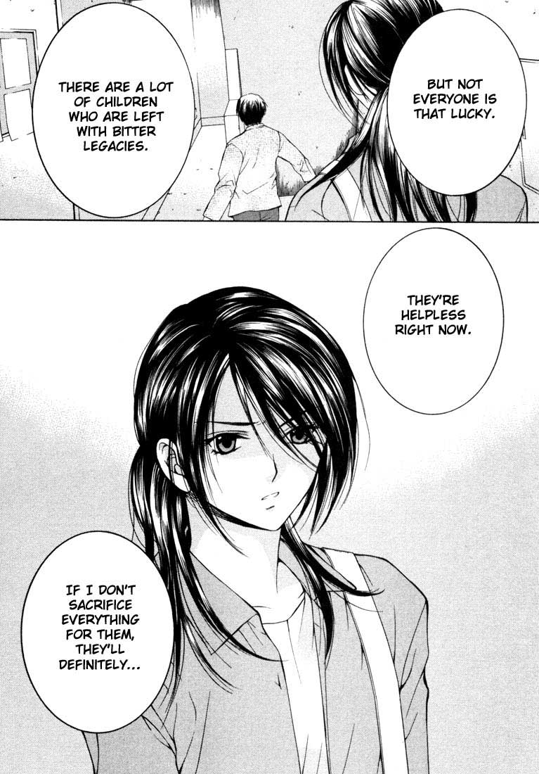 Halaman dari Anne Freaks Chapter 14