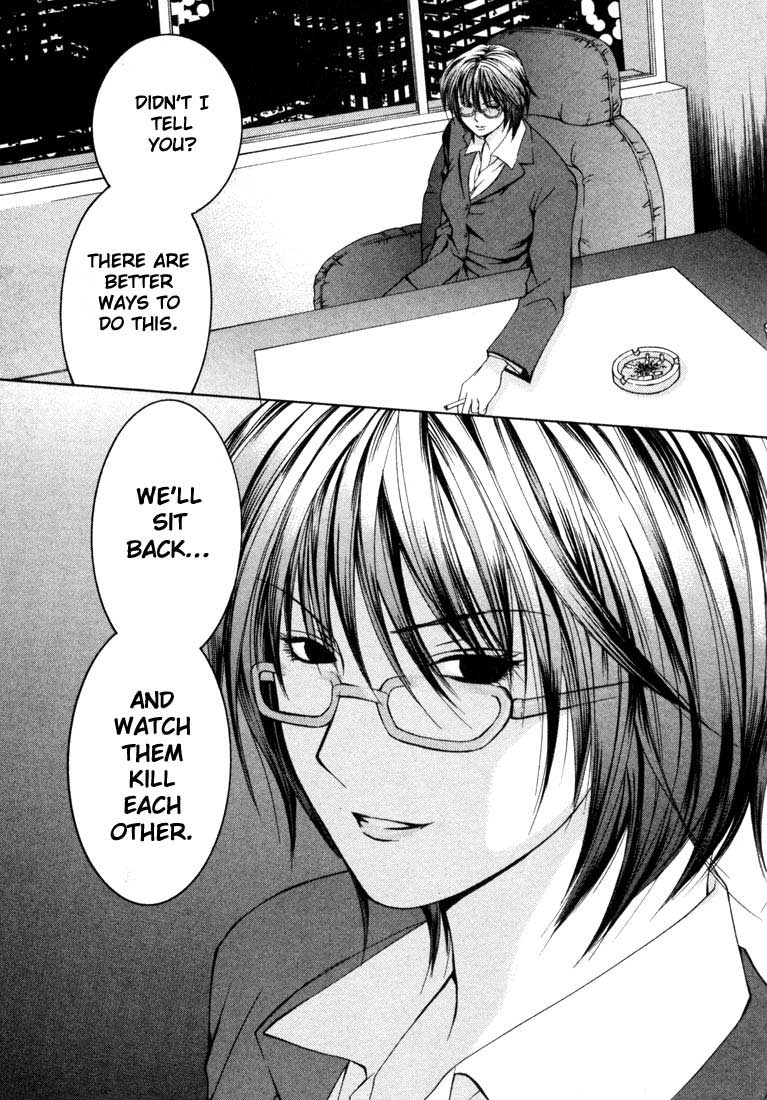Halaman dari Anne Freaks Chapter 14