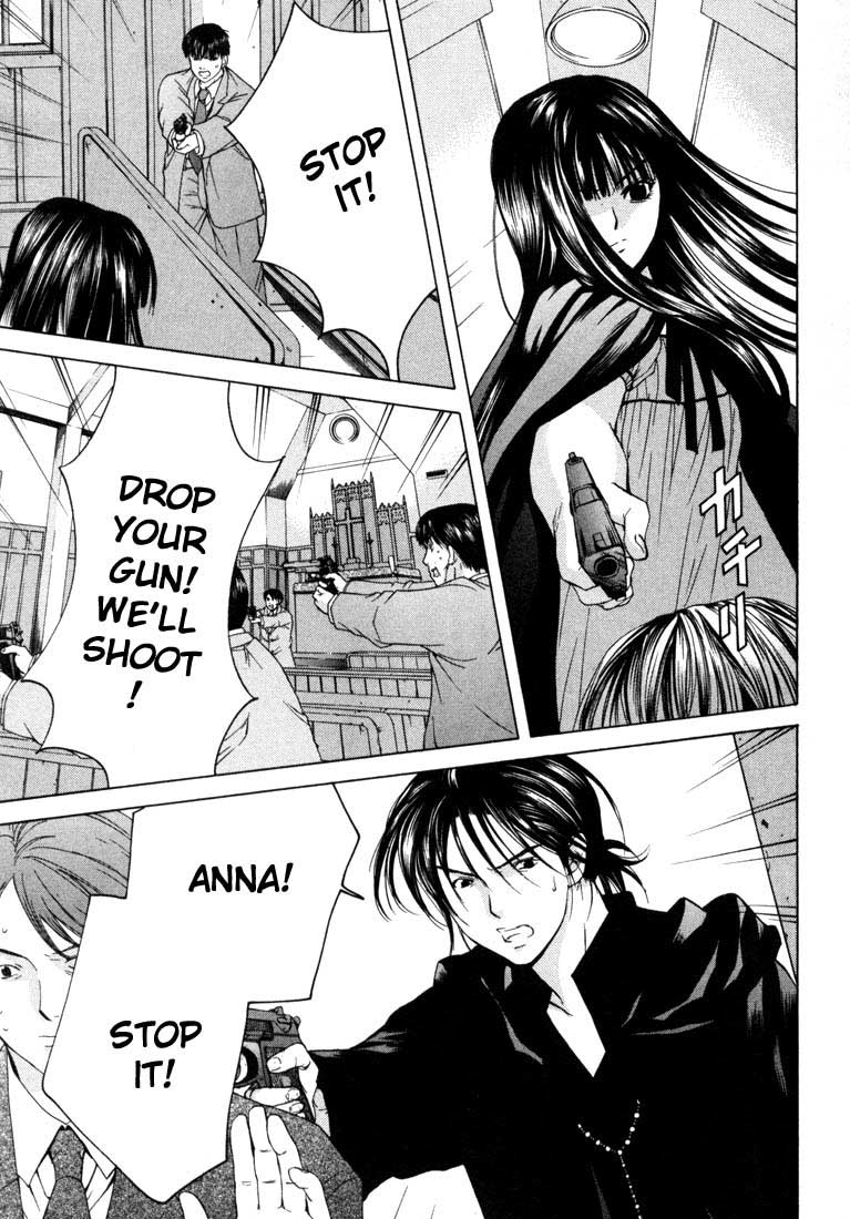 Halaman dari Anne Freaks Chapter 14