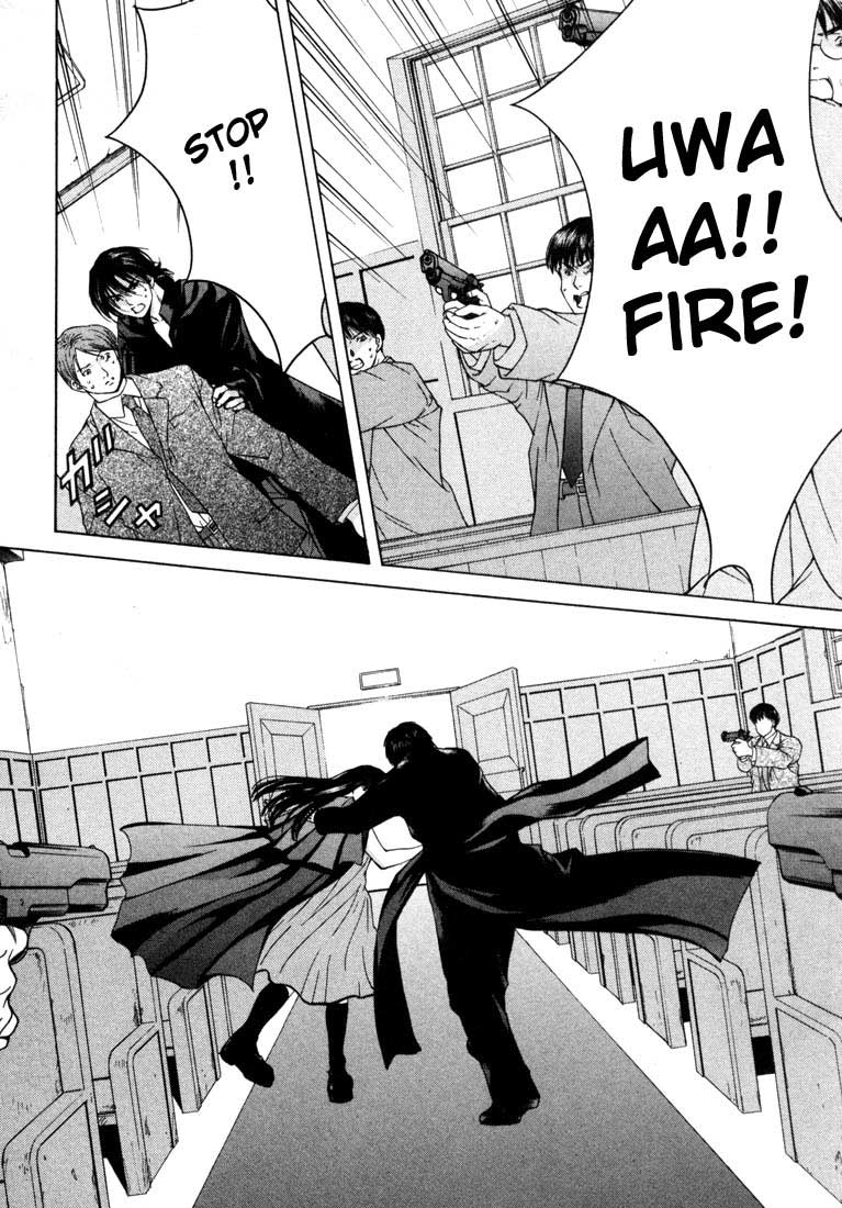 Halaman dari Anne Freaks Chapter 14