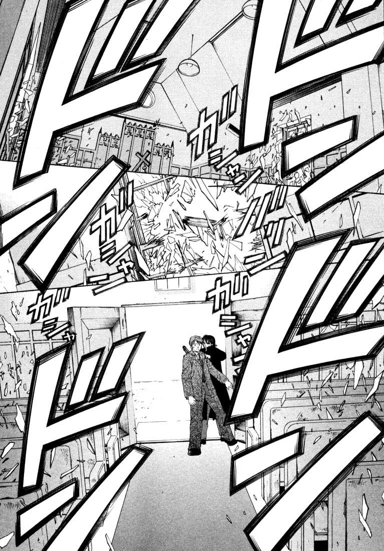 Halaman dari Anne Freaks Chapter 14