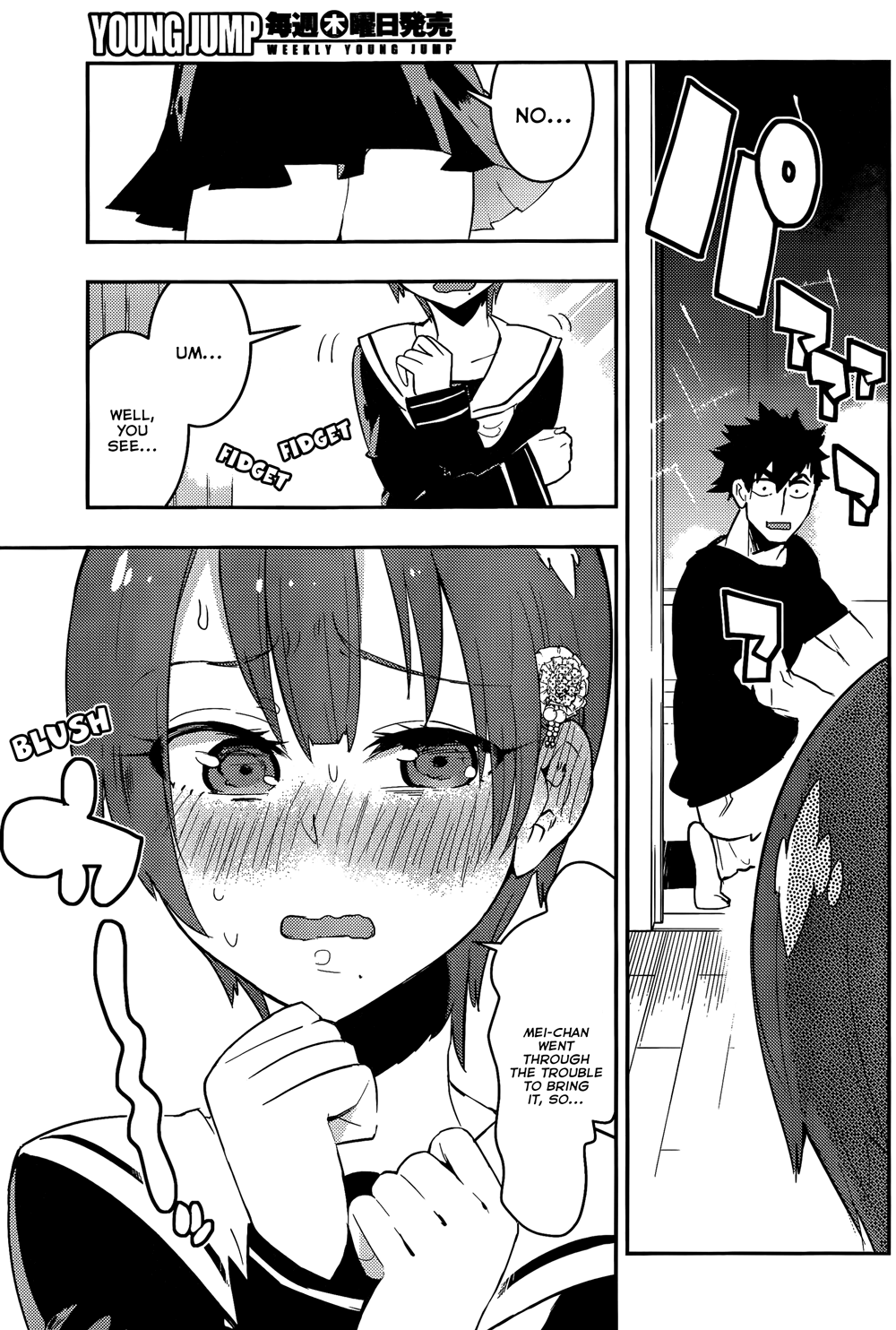 17