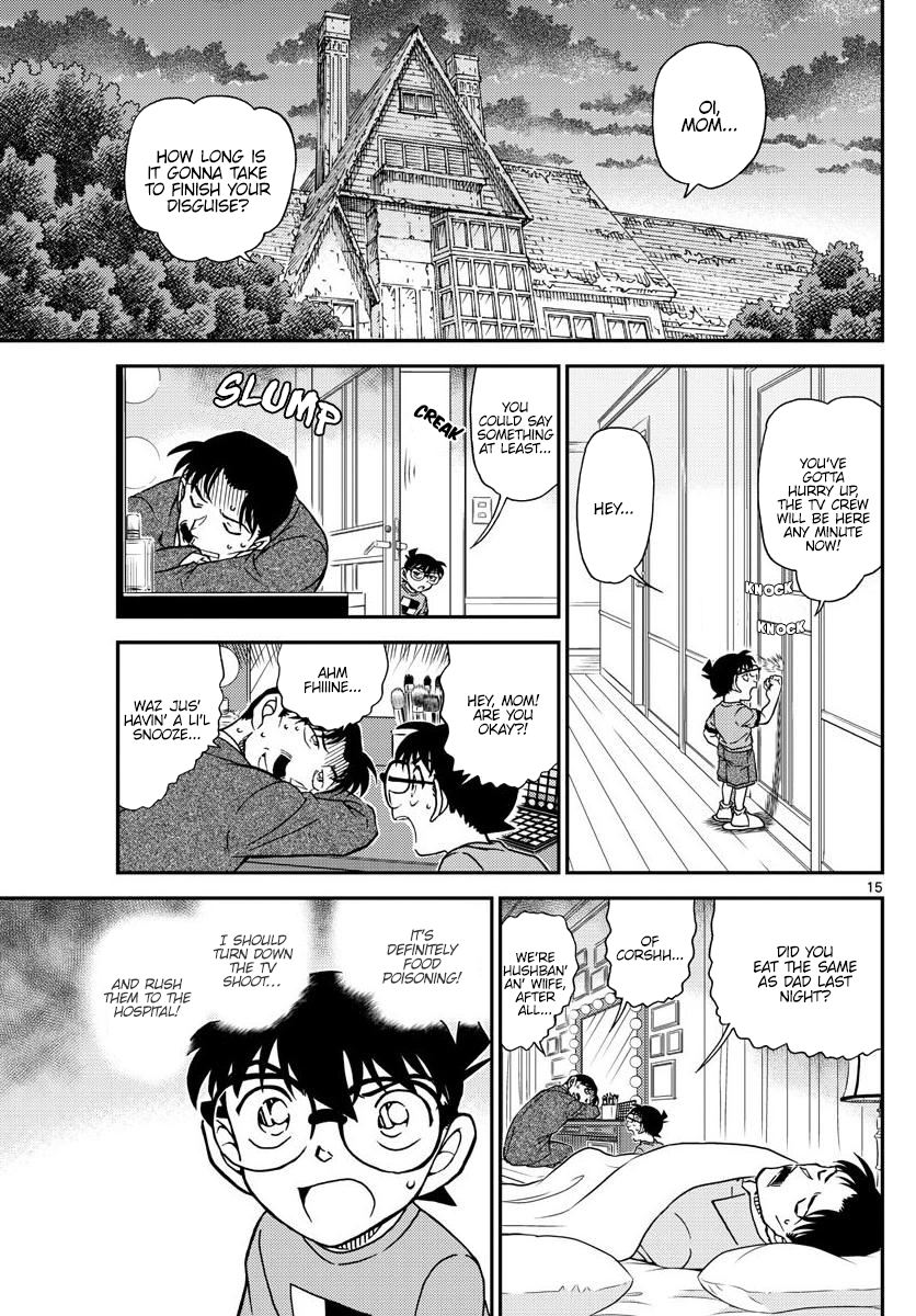 15
