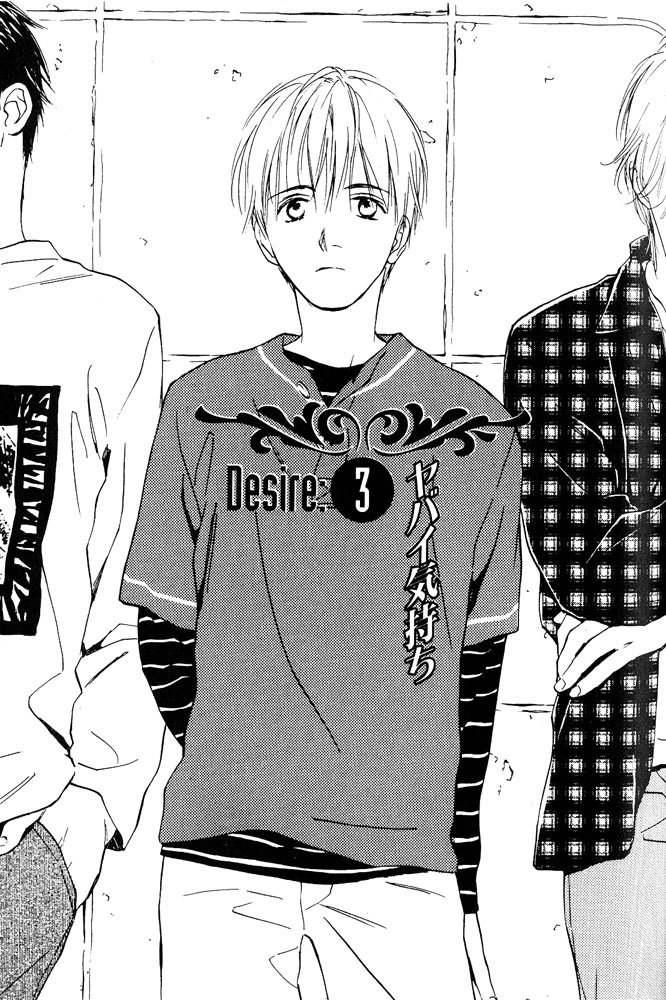 Halaman dari Yabai Kimochi Chapter 3