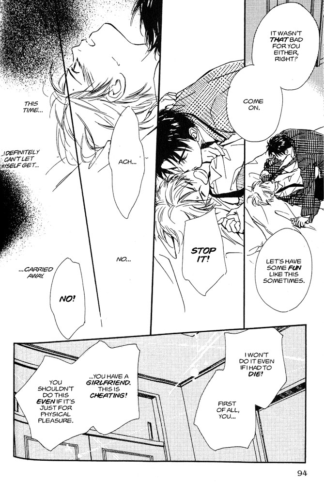 Halaman dari Yabai Kimochi Chapter 3