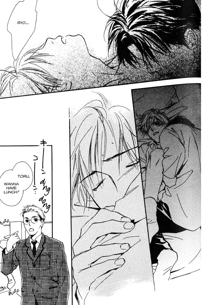 Halaman dari Yabai Kimochi Chapter 3