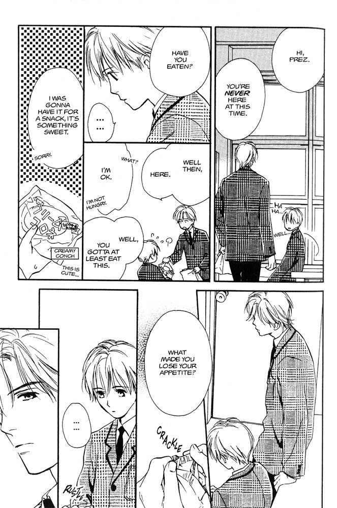 Halaman dari Yabai Kimochi Chapter 3