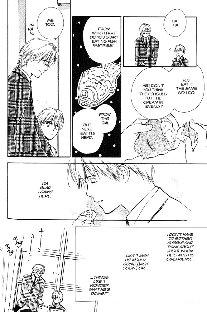 Halaman dari Yabai Kimochi Chapter 3