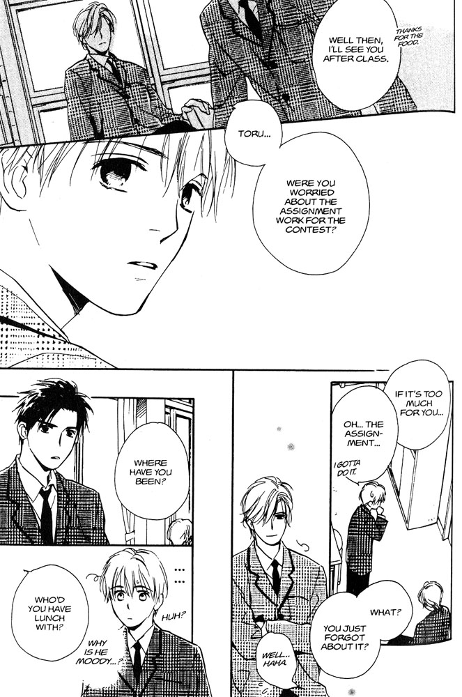 Halaman dari Yabai Kimochi Chapter 3