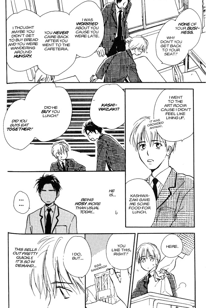 Halaman dari Yabai Kimochi Chapter 3