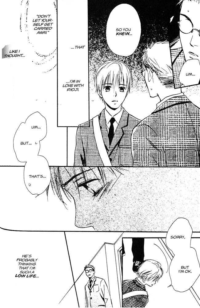 Halaman dari Yabai Kimochi Chapter 3