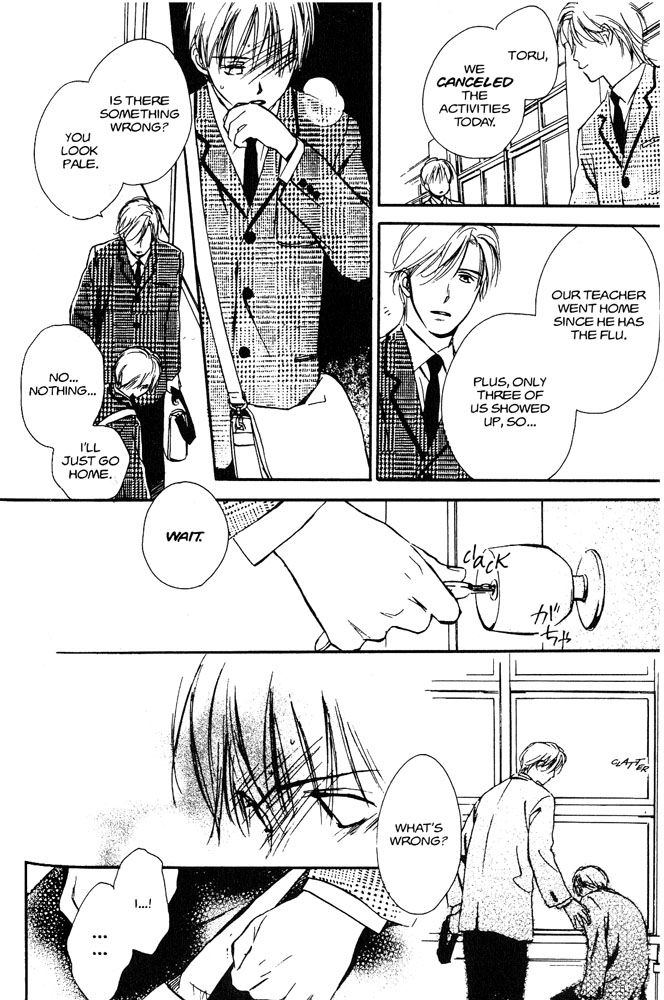 Halaman dari Yabai Kimochi Chapter 3