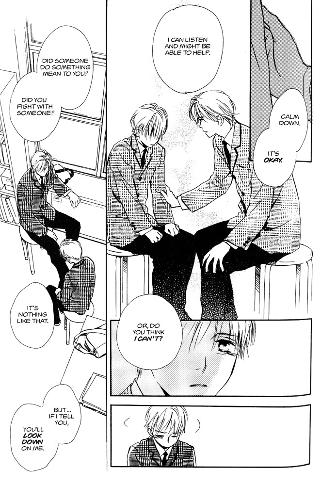 Halaman dari Yabai Kimochi Chapter 3