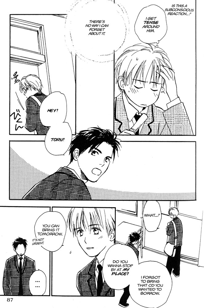 Halaman dari Yabai Kimochi Chapter 3