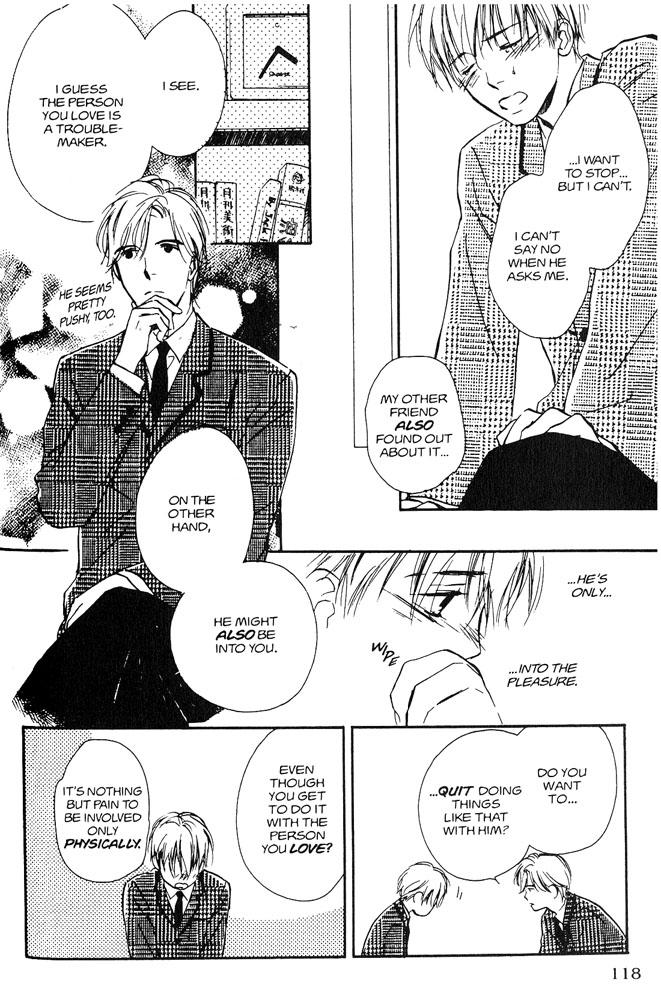 Halaman dari Yabai Kimochi Chapter 3