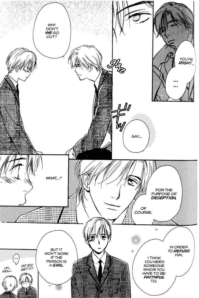 Halaman dari Yabai Kimochi Chapter 3