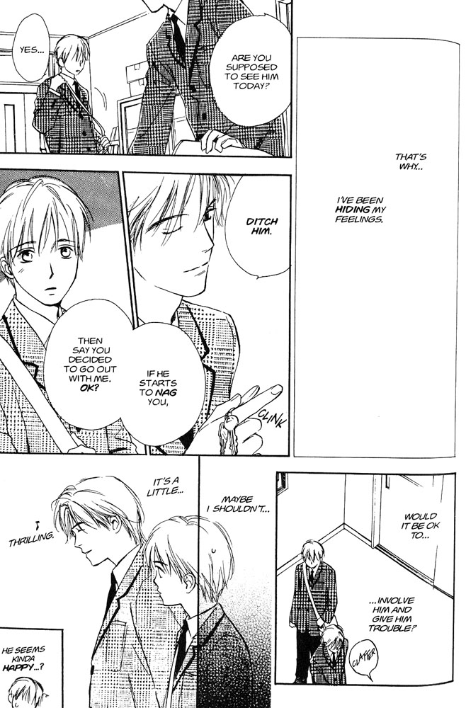 Halaman dari Yabai Kimochi Chapter 3