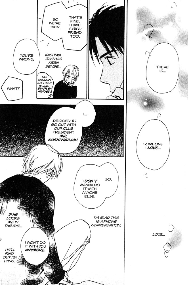 Halaman dari Yabai Kimochi Chapter 3