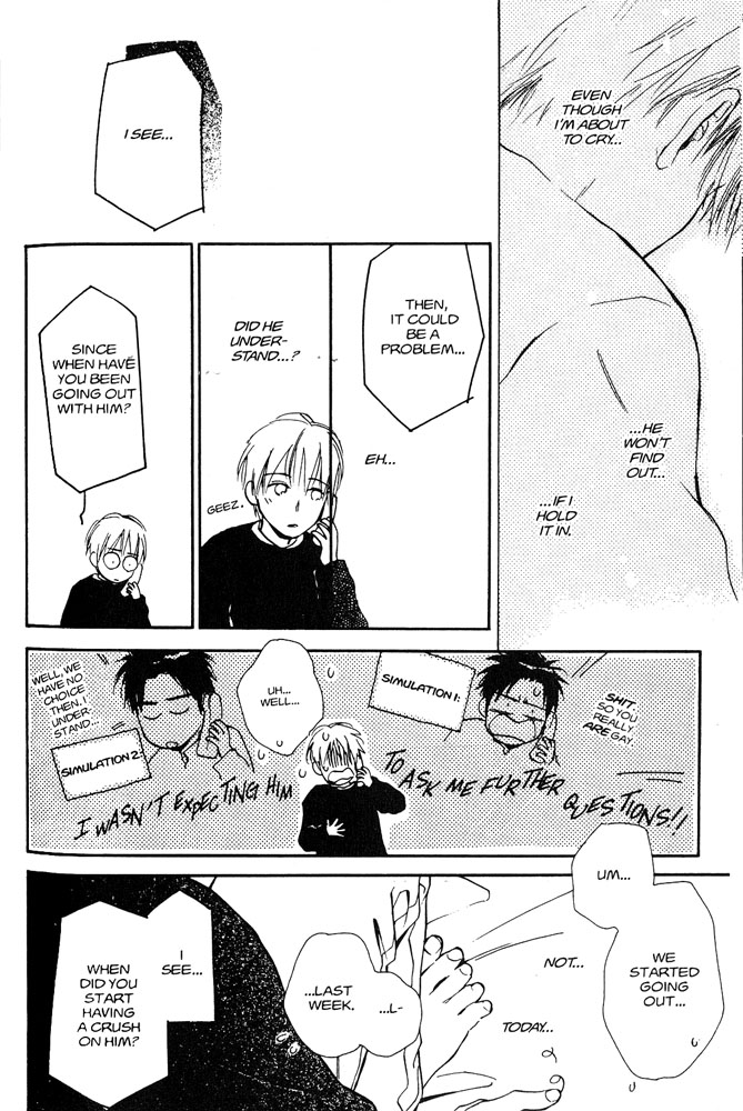 Halaman dari Yabai Kimochi Chapter 3