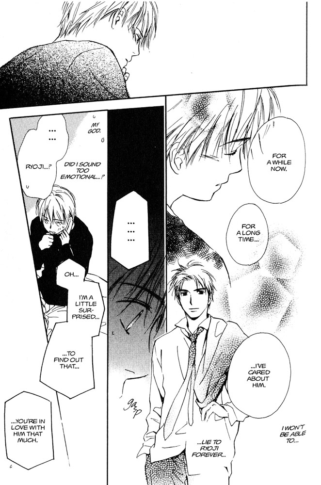 Halaman dari Yabai Kimochi Chapter 3