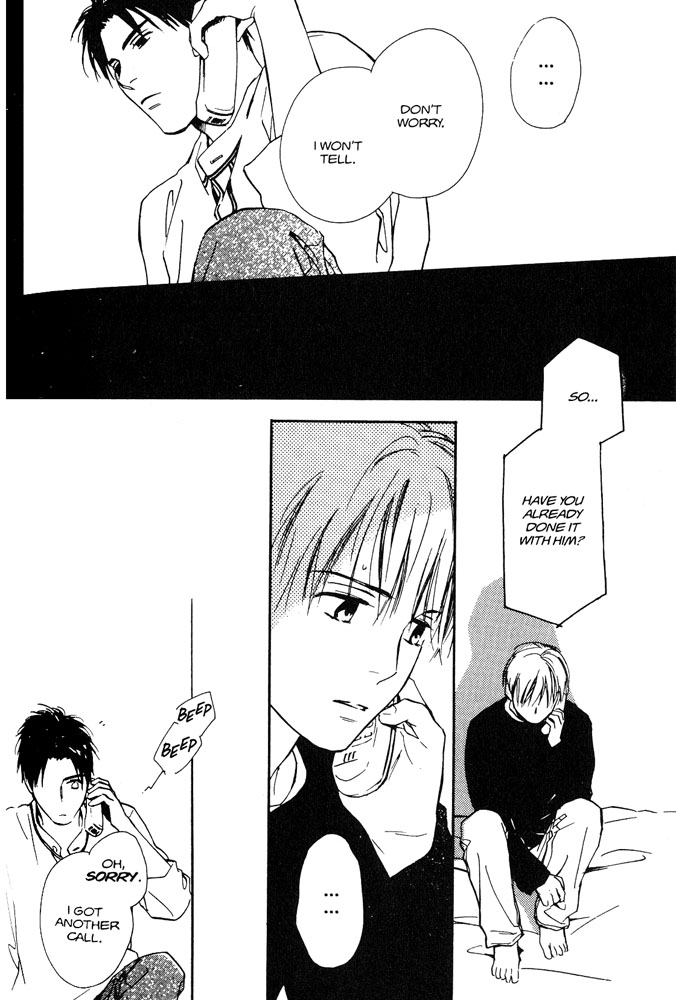 Halaman dari Yabai Kimochi Chapter 3