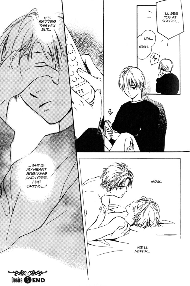 Halaman dari Yabai Kimochi Chapter 3