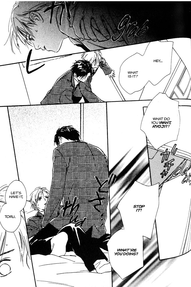 Halaman dari Yabai Kimochi Chapter 3