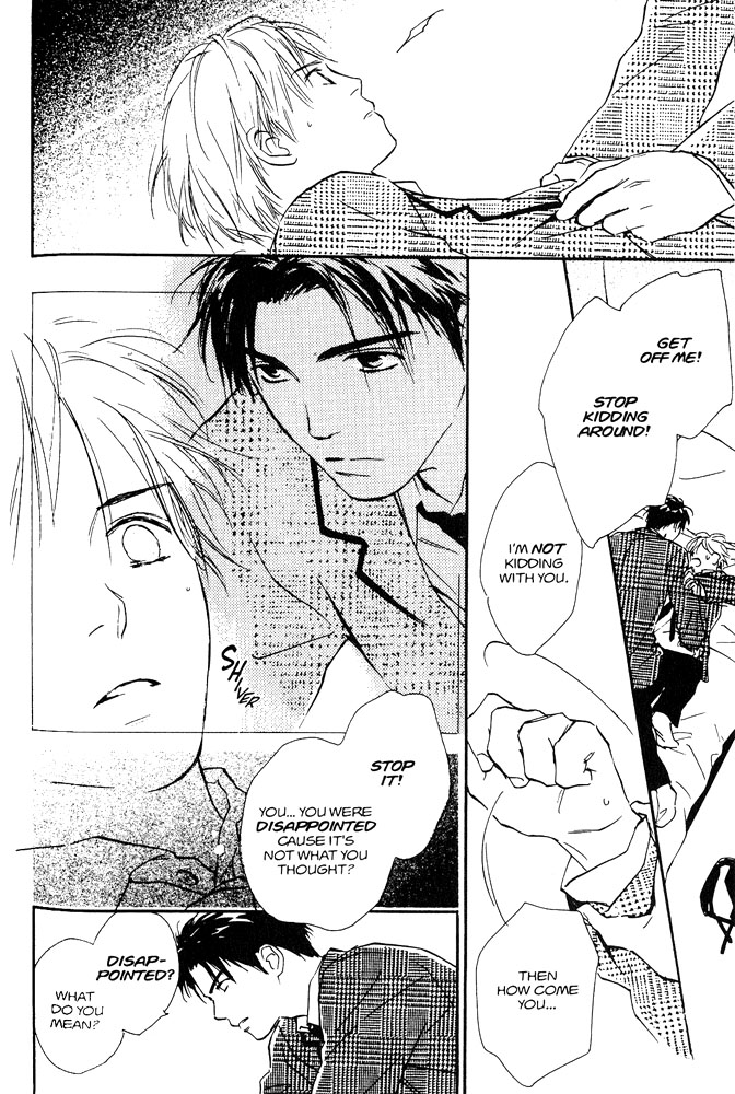 Halaman dari Yabai Kimochi Chapter 3