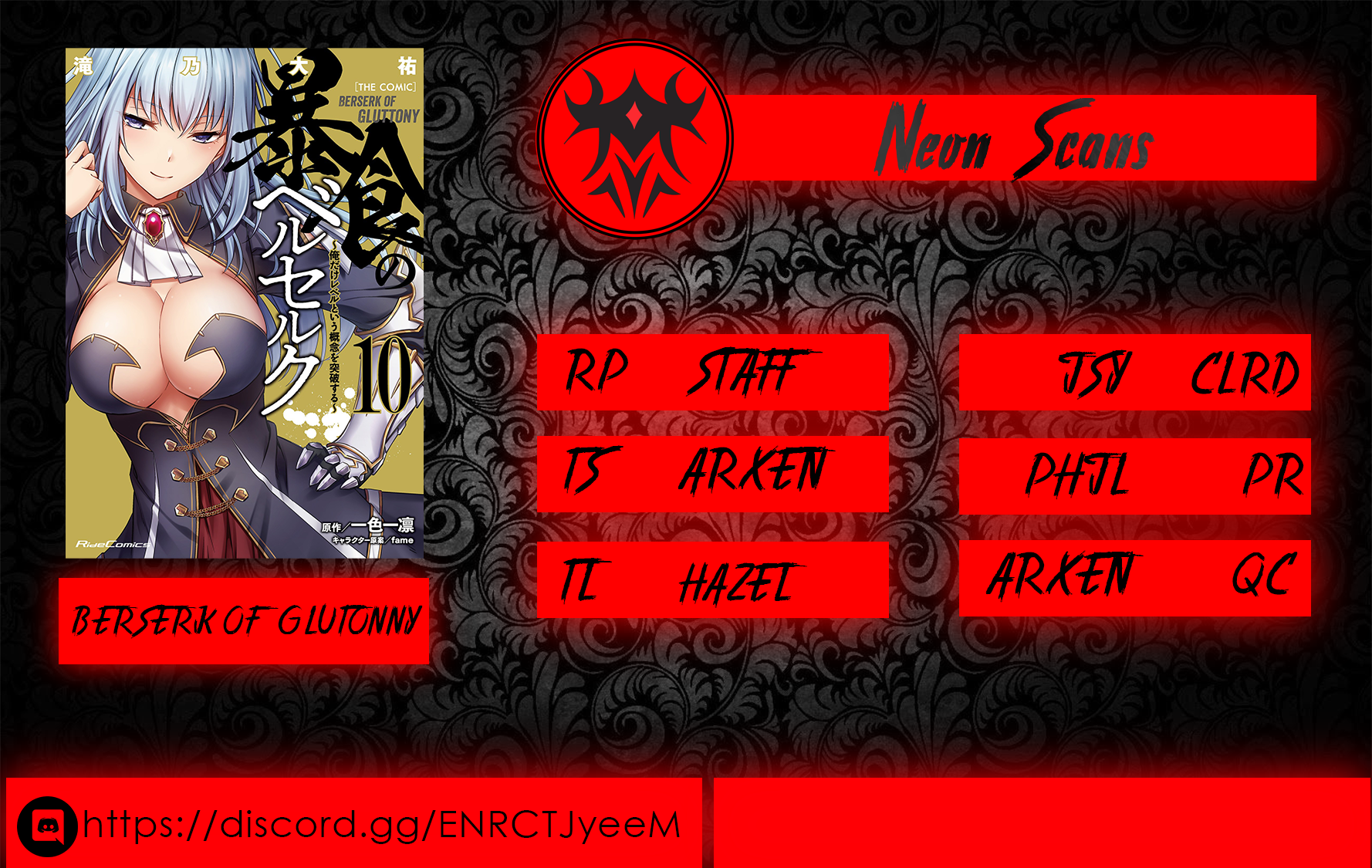 Halaman dari Boushoku no Berserk ~Ore dake Level to Iu Gainen wo Toppa suru~ Chapter 48