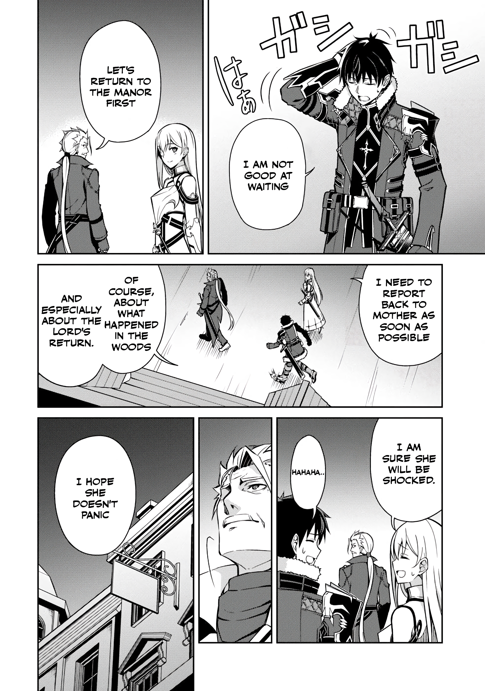 Halaman dari Boushoku no Berserk ~Ore dake Level to Iu Gainen wo Toppa suru~ Chapter 48