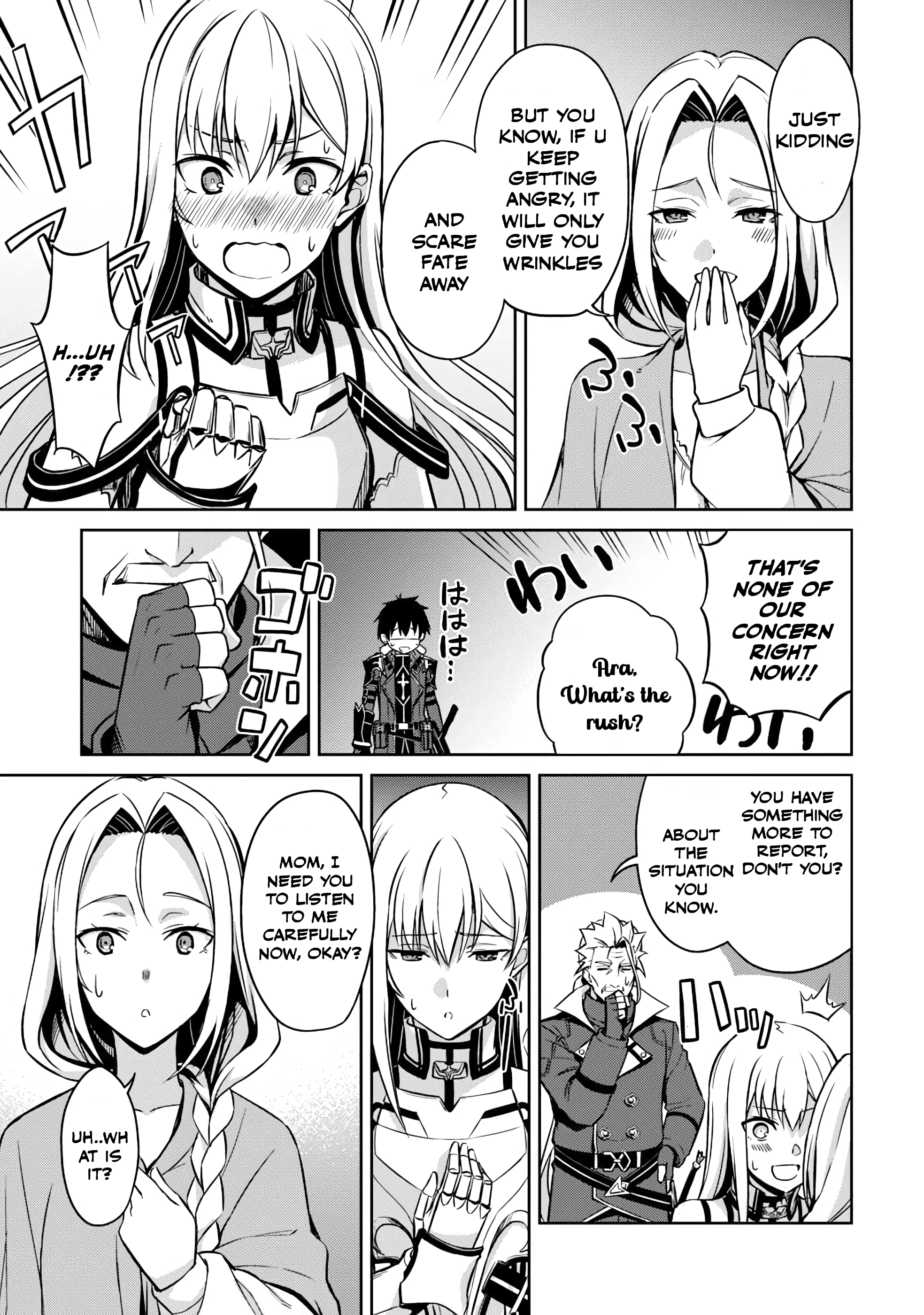 Halaman dari Boushoku no Berserk ~Ore dake Level to Iu Gainen wo Toppa suru~ Chapter 48