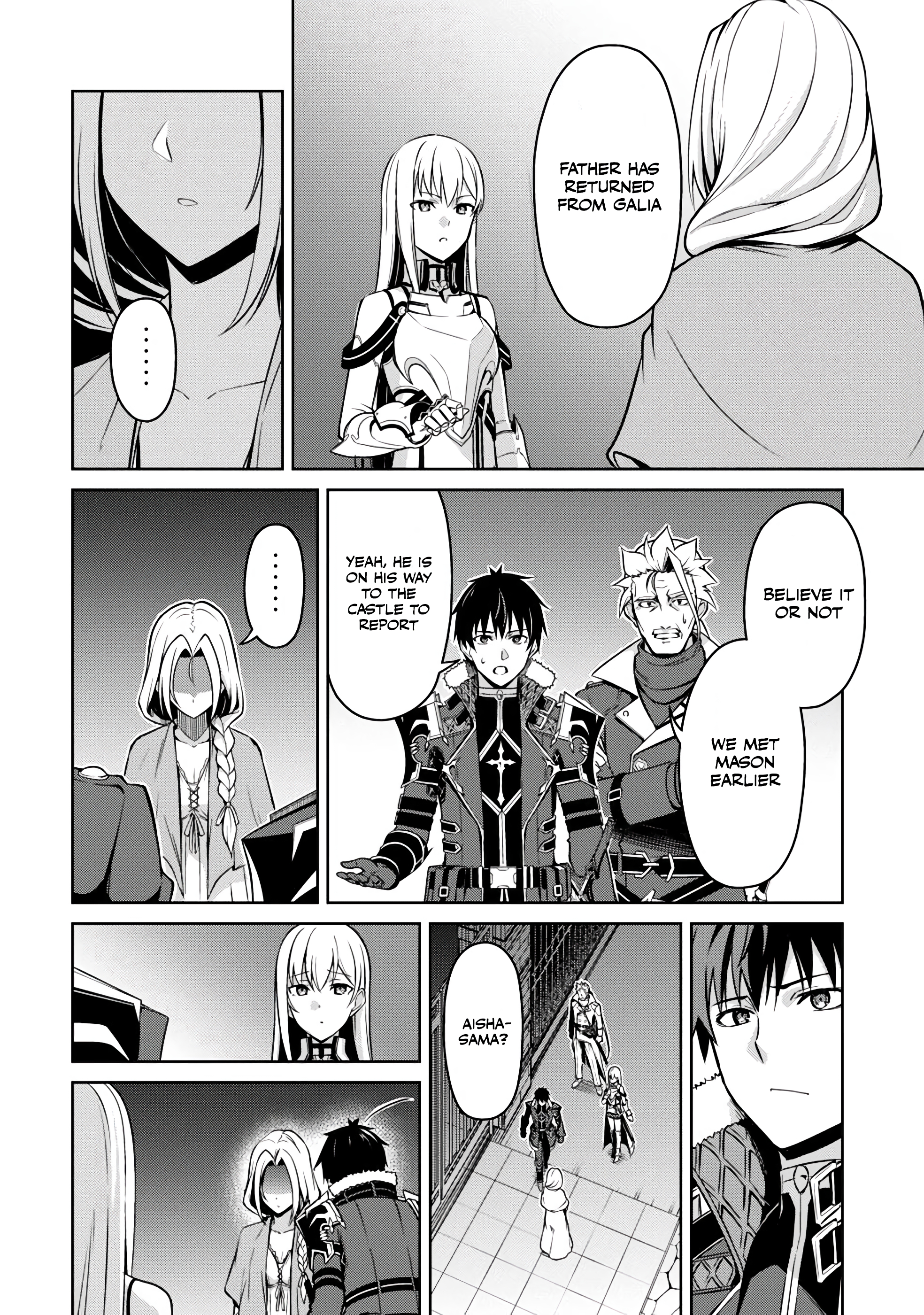 Halaman dari Boushoku no Berserk ~Ore dake Level to Iu Gainen wo Toppa suru~ Chapter 48