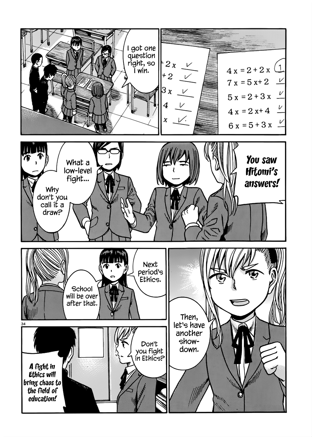 35