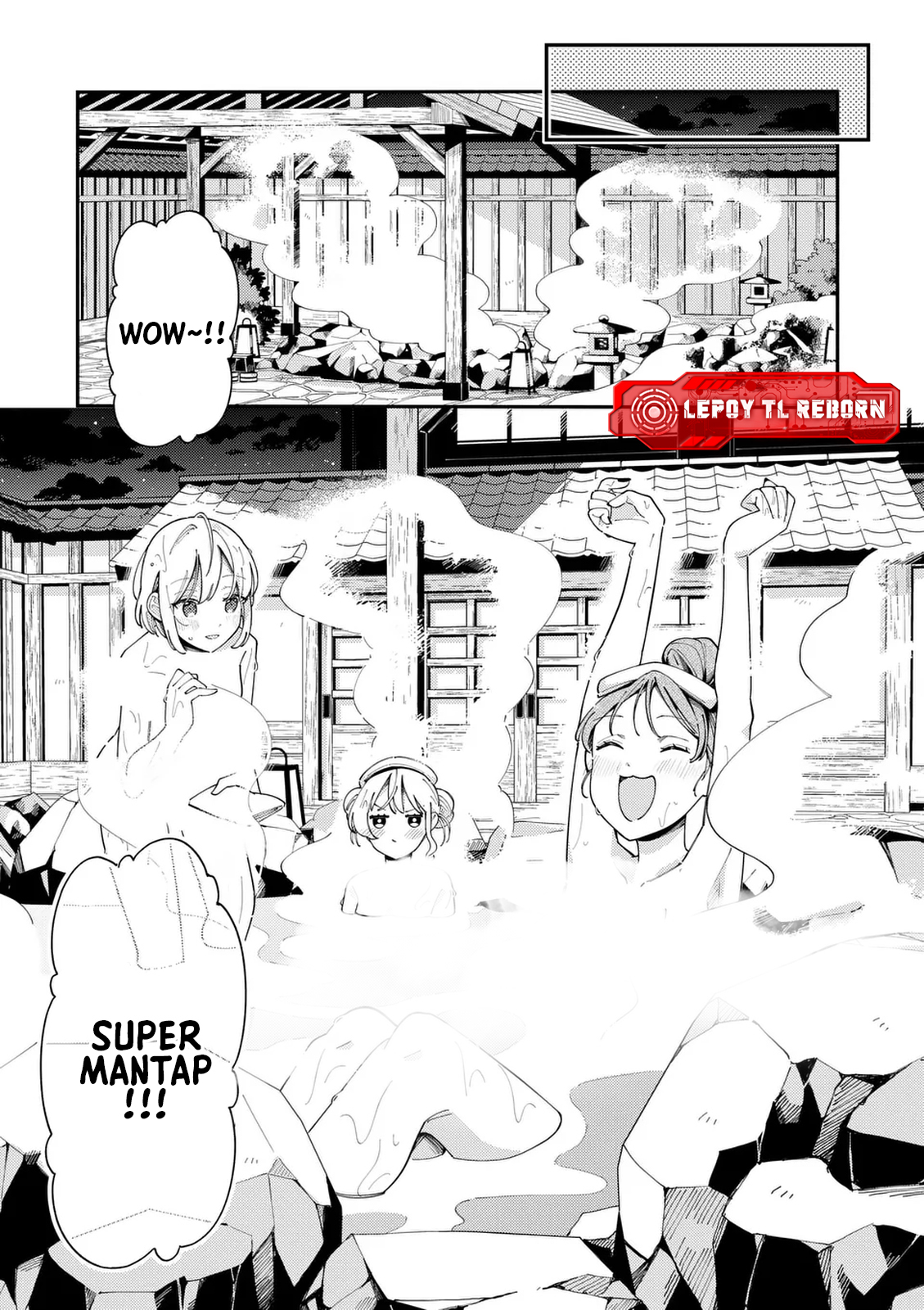 Ookami wa Tsuki ni Koi wo Suru Chapter 33 - halaman 12