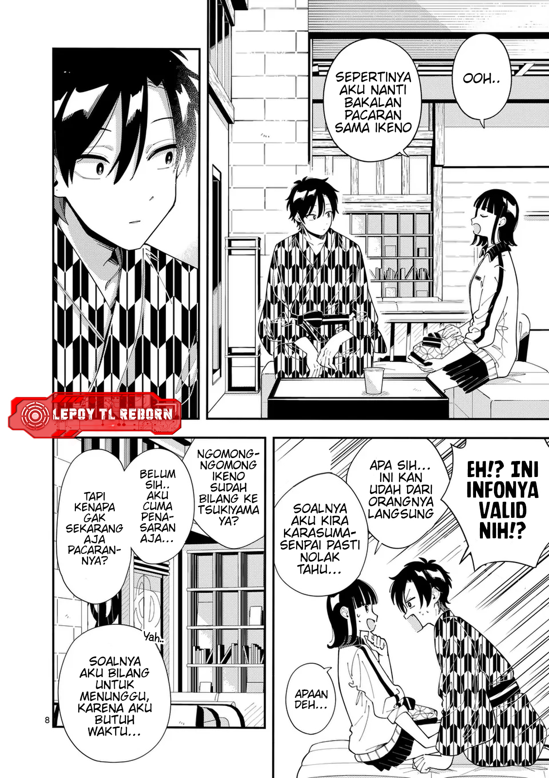 Ookami wa Tsuki ni Koi wo Suru Chapter 33 - halaman 9