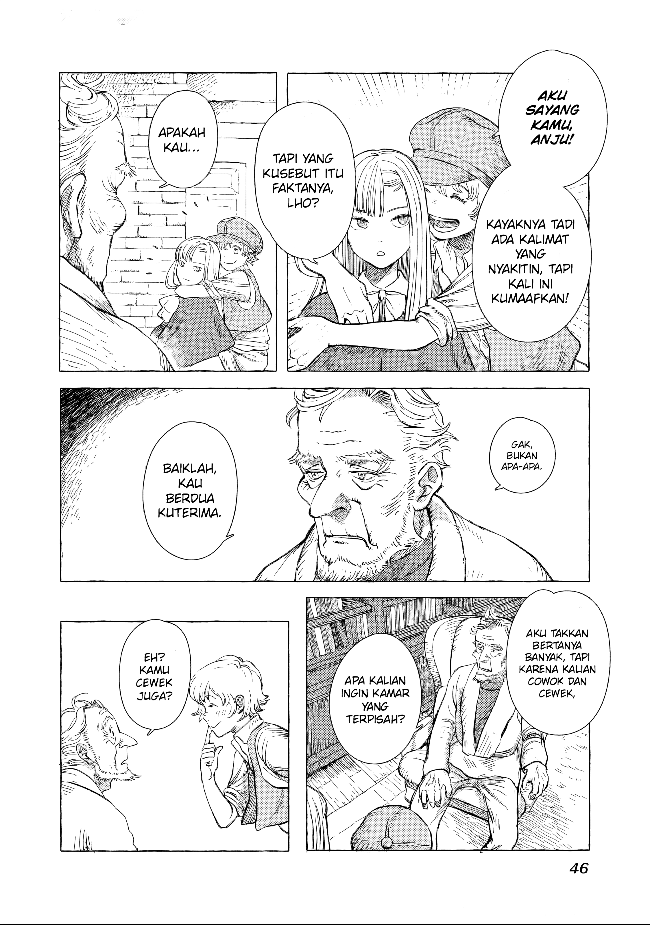 Erio to Denki Ningyou Chapter 2 - halaman 18